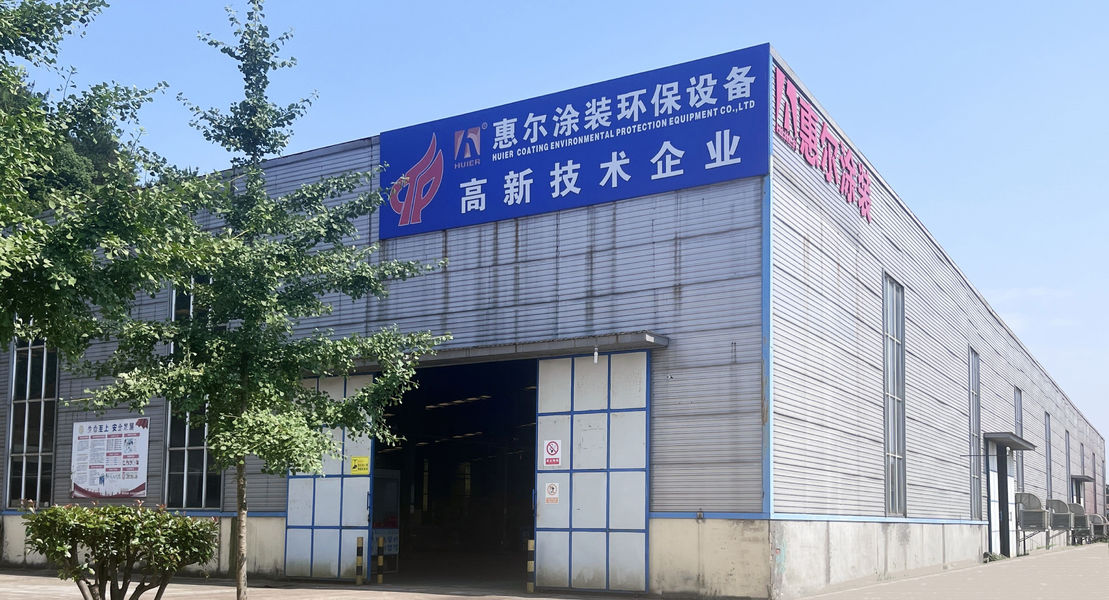 Zhejiang Huier Coating Environmental Protection Equipment Co., Ltd خط إنتاج المصنع