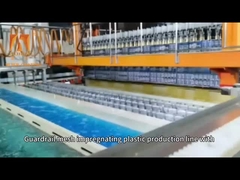 خط طلاء الغمر التلقائي بالكامل سعة عالية سمك الطلاء القابل للتعديل